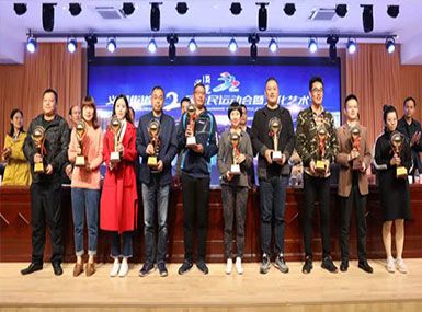 祝賀浙江錦盛控股集團(tuán)有限公司網(wǎng)站上線(xiàn)！